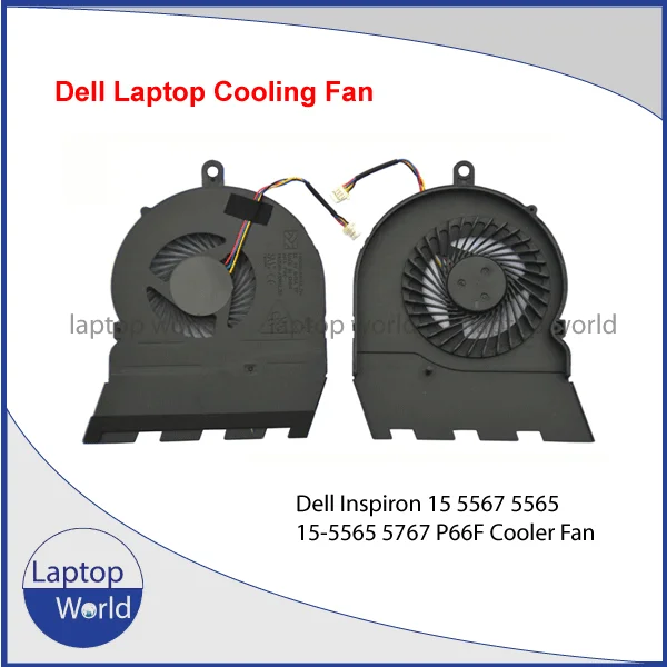 5567 fan