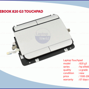 hp 820 g3 touchpad