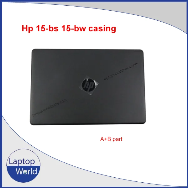 15-bs casing