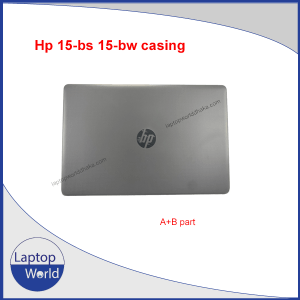 15-bs casing