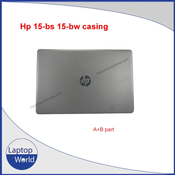 15-bs casing