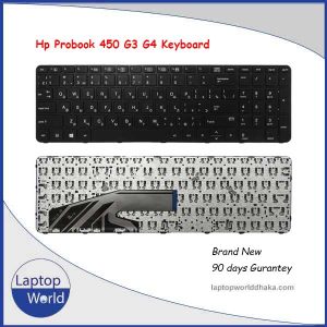 hp-probook-450-g3-g4-470-g3-650-g2-655-g3-keyboard