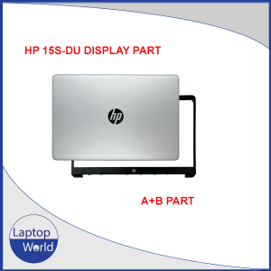 hp 15s-du casing