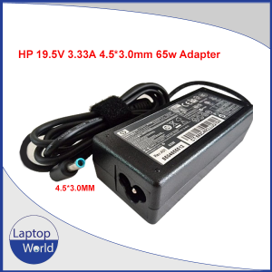 hp 19.5v 3.33a 65w adapter