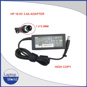 HP ADAPTER