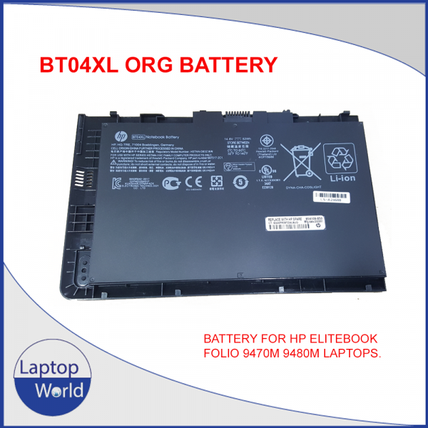 BT04XL BATTERY FOR HP 9470M 9480M