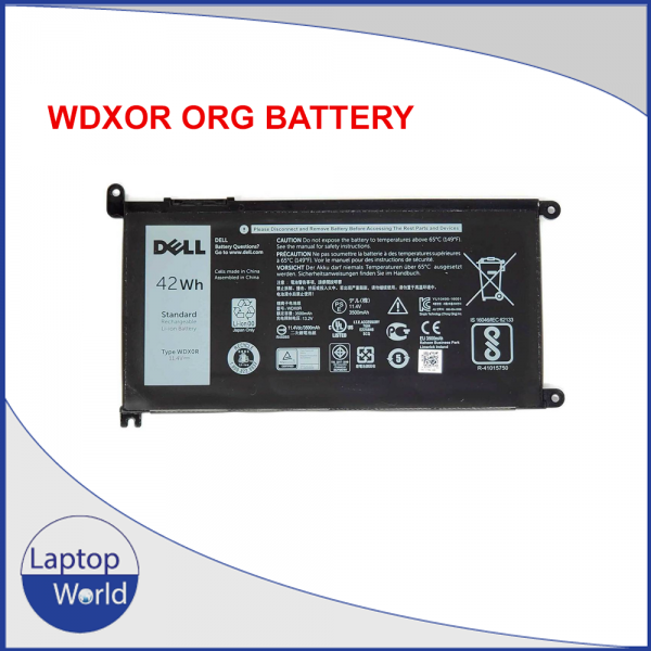 WDXOR BATTERY