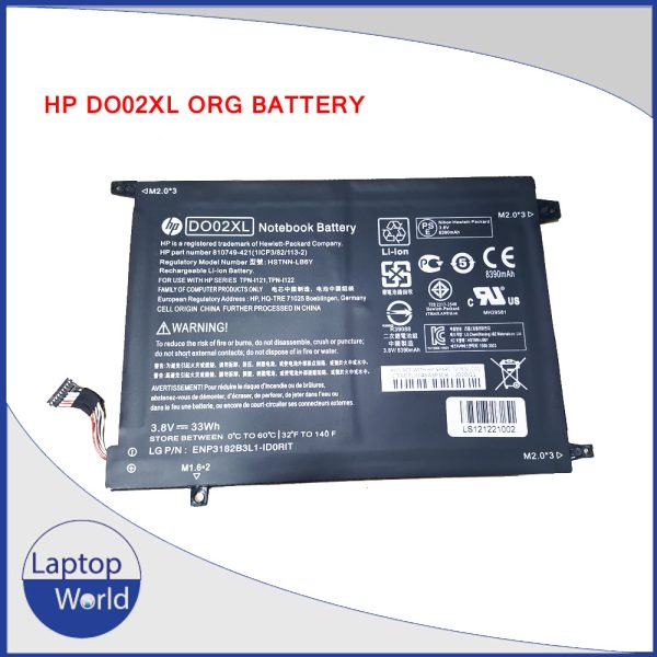 DO02XL Battery for HP Pavilion x2 tablet.
