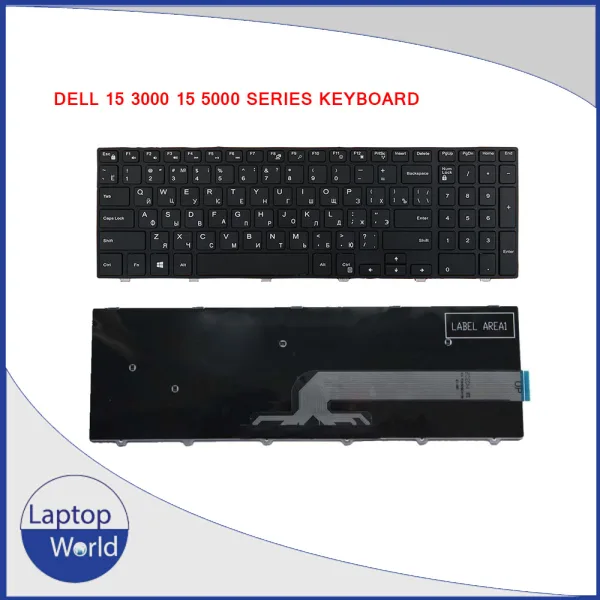 Dell Inspiron 15 3541 3542 3543 3550 3552 3553 3558 3559 3565 3567 3568 3573 3576 5542 5543 5545 5547 5548 5552 5557 5558 5559 7557 7559 Series