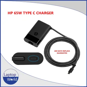 HP 65W TYPE C CHARGER ADAPTER