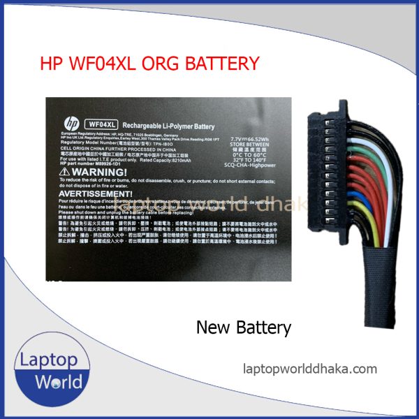 WF04XL Battery for HP Envy x360 13-bf Original Quality Battery 7.7v 66.52Wh TPN-IB0O