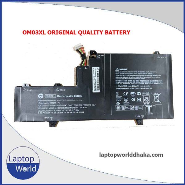 HP EliteBook X360 1030 G2 HSTNN-IB70 863167-1B1 Series Laptop Battery