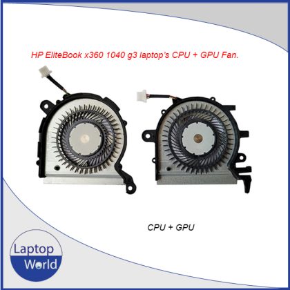 HP EliteBook Folio 1040 G3 CPU GPU Cooling Fan